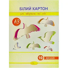 Набор белого картона А3 10 листов 280 г/м2 (Дер8313)