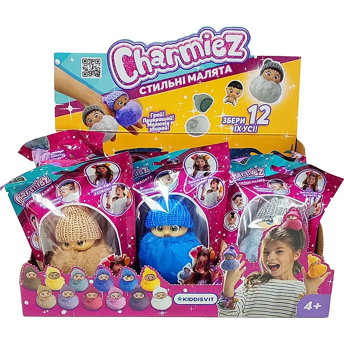 Дисплей игровых фигурок Charmiez - Стильные малыши (12 шт.)