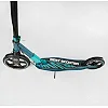 Самокат алюминиевый "Best Scooter" 43685 (2) колеса PU, ФАРА, зажим руля, d передних колес - 230мм, d задних колес 200мм, 1 амортизатор передний