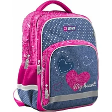 Рюкзак школьный "SMART" 558179SM-04 My heart (Кнц0738)