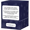 Настільна гра «Між Нами: Ностальгія» 0020MG 150 запитань