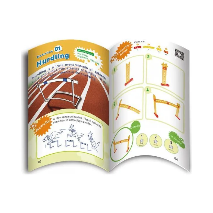 Набор для курса обучения Gigo Парк аттракционов (1231R)