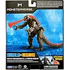 Фігурка GODZILLA VS. KONG – МЕХАҐОДЗІЛЛА З ПРОТОННИМ ПРОМЕНЕМ (15 cm)