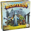 Гра настільна "Фортеця" 320176