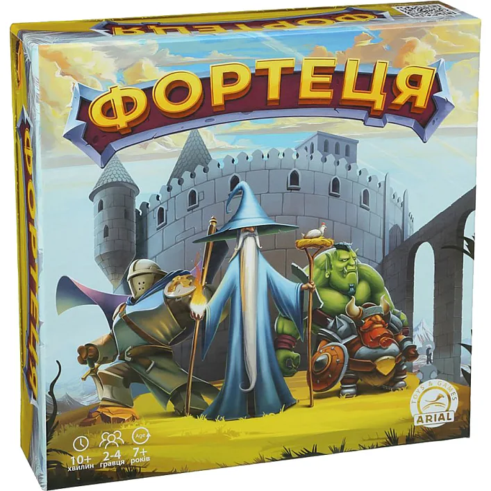 Гра настільна "Фортеця" 320176