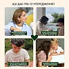 Карткова гра "72 упередження, що заважають мислити" 0040MG 72 картки