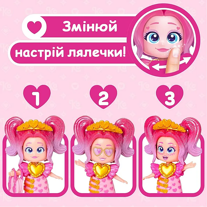 Кукла Kookyloos - Голден Гала