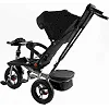 Велосипед 6088 F – 695-12 Best Trike (1) ПОВОРОТНОЕ СИДЕНИЕ, СЛОЖНОЕ КЕРМО, ФАРА МУЗЫКАЛЬНАЯ С USB,Bluetooth НАДУВНЫЕ КОЛЕСА, ПУЛЬТ ВКЛЮЧЕНИЯ СВЕТА И ЗВУКА