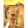 Дитяча книга "Африка Казика" 318291