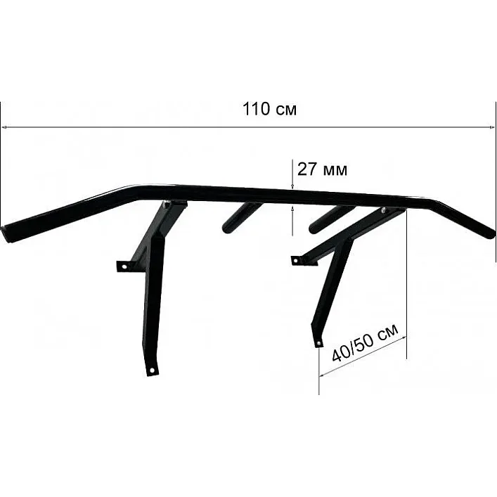 Турник настенный Wide Pro черный NE-TR-16B