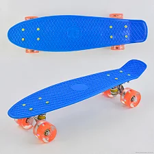 Скейт Пенни борд 0880 (8) Best Board, СИНИЙ, доска=55см, колёса PU со светом, диаметр 6см