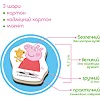 Набор магнитов "Магнитная история Семья Пеппы" МЕ 5031-15, 68 магнитных деталей