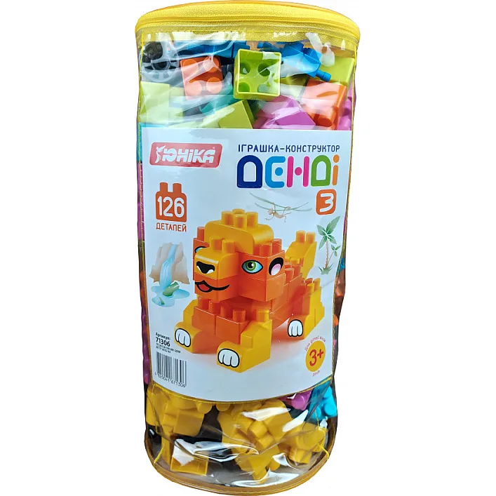 Детский конструктор „ДЕНДИ”- 3 71306, 126 деталей