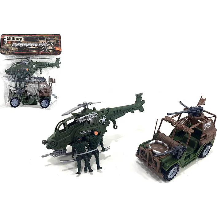 Военный набор в шарик TL640 (Хло0640)
