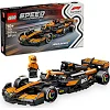 Конструктор LEGO Speed Champions Автомобіль для перегонів McLaren F1 Team MCL38, 269 деталей (77251)