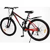Велосипед Спортивний Corso 27.5" дюймів "Rend" RD-50401