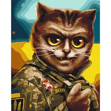 Картина по номерам "Котик Главнокомандующий ©Марианна Пащук" ★★★