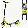 Самокат двухколесный "Best Scooter" SH-10865(4) "SHARK", с ручным тормозом, зажим руля, колеса PU - 20 см, 1 амортизатор, в коробке