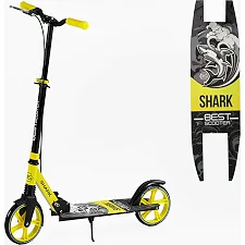 Самокат двухколесный "Best Scooter" SH-10865(4) "SHARK", с ручным тормозом, зажим руля, колеса PU - 20 см, 1 амортизатор, в коробке