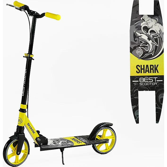 Самокат двухколесный "Best Scooter" SH-10865(4) "SHARK", с ручным тормозом, зажим руля, колеса PU - 20 см, 1 амортизатор, в коробке