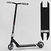 Самокат трюковый N- 16180 "Best Scooter" (2) "HOP", HIC-система, ПЕГИ, алюминиевый диск и дека, колёса PU, d=120мм, ширина руля 58 см