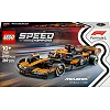 Конструктор LEGO Speed Champions Автомобіль для перегонів McLaren F1 Team MCL38, 269 деталей (77251)