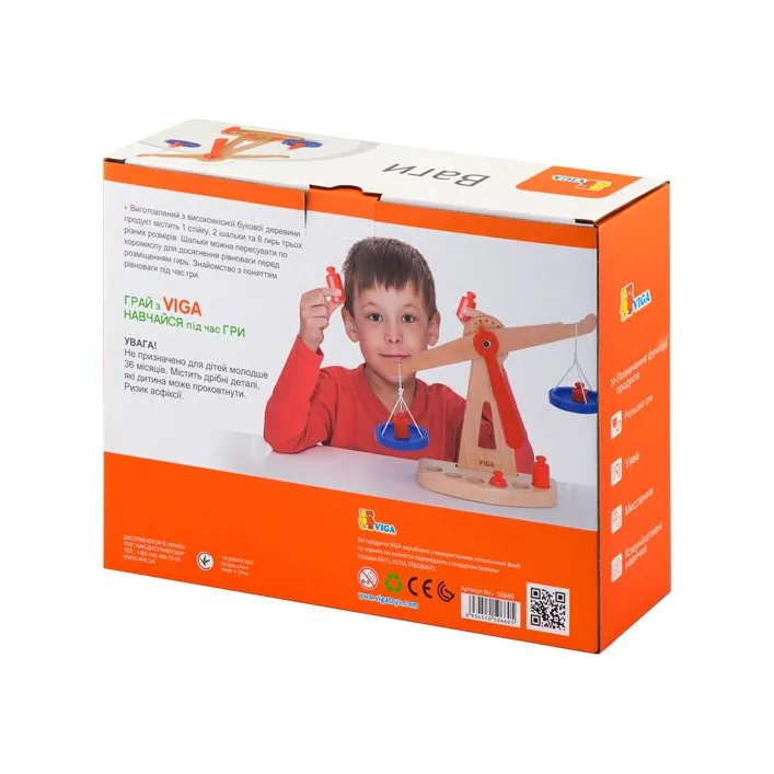 Деревянные обучающие весы Viga Toys с гирями (50660)