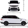 Автомобиль KS DRIVE - LAND ROVER RANGE ROVER SPORT 124GRRW (Маш8226)