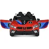 Детский электромобиль Машина M 5849EBLR-3(24V) до 30 кг