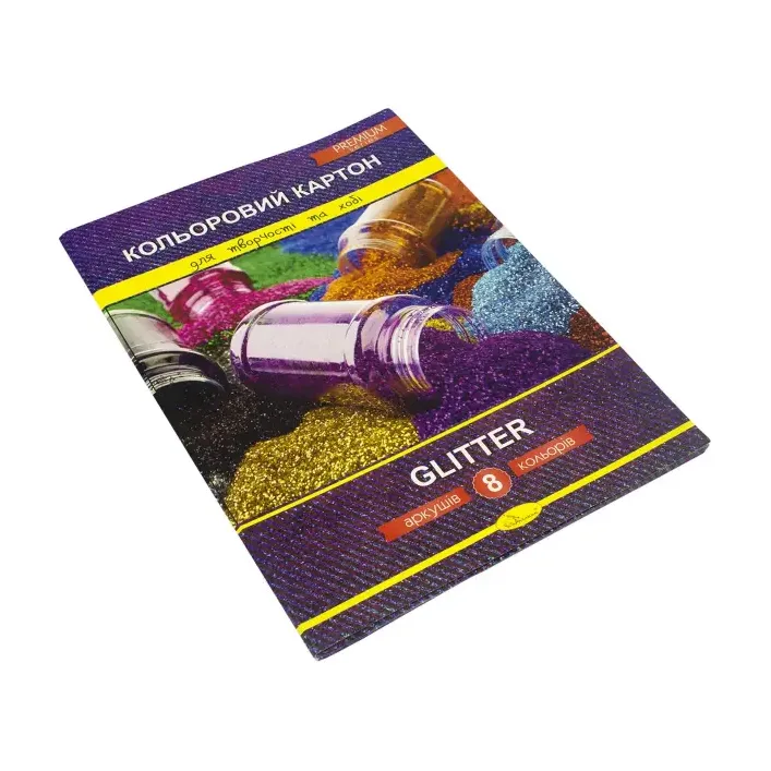 Набір кольорового картону "Glitter" Premium А4 8 арк. ККГ-А4-8 (Дер2895)