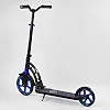 Самокат двухколесный "Best Scooter" 81246 (2) колеса PU, d переднего колеса - 230мм, d заднего колеса - 180мм, 1 амортизатор передний, в коробке