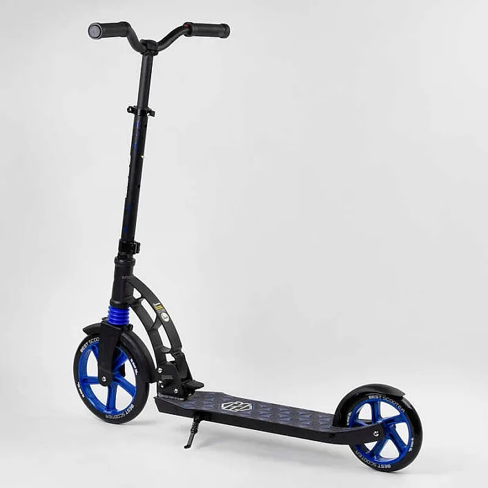 Самокат двухколесный "Best Scooter" 81246 (2) колеса PU, d переднего колеса - 230мм, d заднего колеса - 180мм, 1 амортизатор передний, в коробке