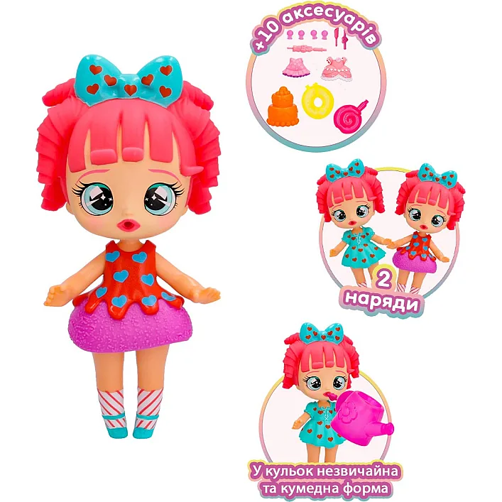Игровой набор с куклой Bubiloons – Малышка Баби Лекси