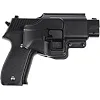 Дитячий пістолет на кульках "Sig Sauer 226" Galaxy G26+ чорний з кобурою