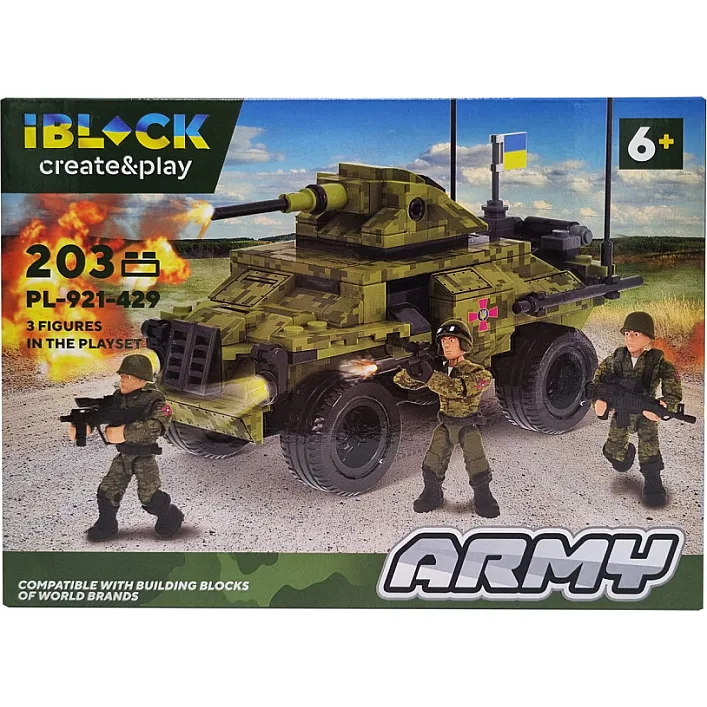 Конструктор Армия IBLOCK PL-921-429, 4 вида Вид 2