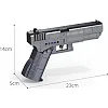 Конструктор "Пистолет G18" 336дет. 670010 р.33*6*21см (Кон6710)