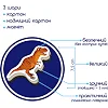 Набор магнитов Мир динозавров Большая магнитная история ML4032-04 EN 67 магнитов
