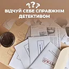 Игра настольная Нераскрытые дела MemoGames 0014MG детективная