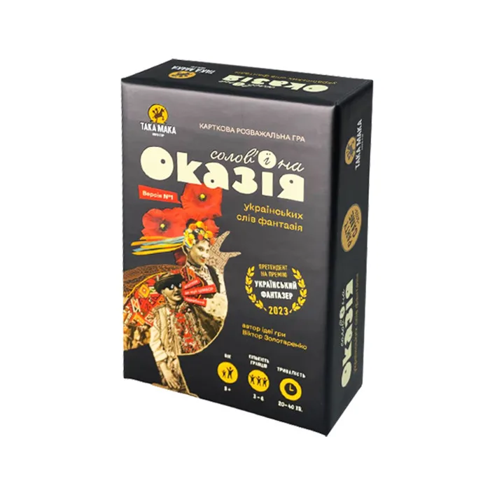 Настільна гра "Солов'їно Оказія" Така Мака 960445 Рус