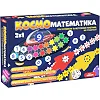 Розвиваюча гра 2в1 КОСМОметематика ME5032-16
