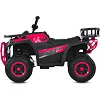 Дитячий електромобіль Квадроцикл M 6127EBLR-8(24V) до 30 кг