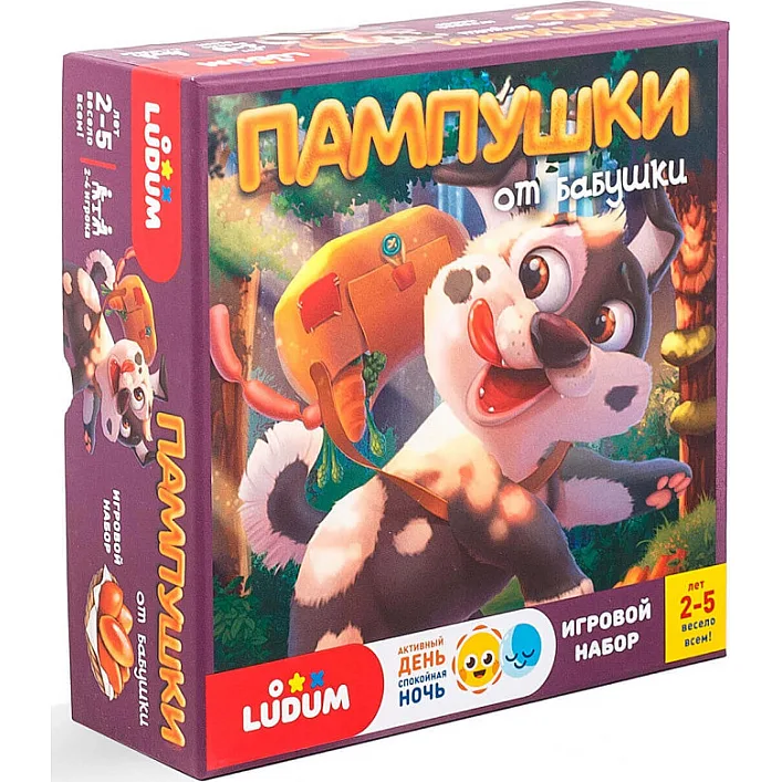 Игровой набор "Пампушки от бабушки" LD1046-01 русский язык