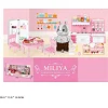 Игрушечный набор с флоксовыми животными "Miliya: Кухня"