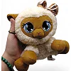 Мʼяка іграшка "Plushes Pets" 15 см (овечка)