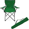 Стул раскладной большой Mountain Outdoor 1101-7977-G, с подлокотниками