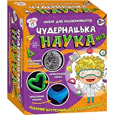 Научная игра "Чудная наука №3" СЮРПРИЗ 12114116У (5) "Утро"