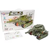 Игрушка "Конструктор металлический" 9307TXK