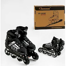 Ролики 81632-XL размер 42-44 (6) цвет серый, колеса PU, d – 9 см, алюминиевая рама, стелька 25-27 см, подшипник ABEC-7, в коробке