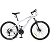 Велосипед SKD75 MTB 2605-2, 26 дюймов, стальная рама 16 Sunrun 24SP белый
