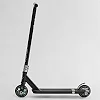 Самокат трюковый N- 16180 "Best Scooter" (2) "HOP", HIC-система, ПЕГИ, алюминиевый диск и дека, колёса PU, d=120мм, ширина руля 58 см
